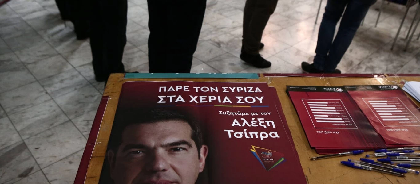 Ελεύθεροι οι δύο Πακιστανοί αφισοκολλητές του ΣΥΡΙΖΑ (φώτο)